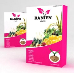 บานเย็น รากขาว Banyen สารปรับสภาพดินราคาถูกและดีที่สุด เพิ่มผลผลิต แก้ดินเสื่อม ขายปลีกส่งจากตัวแทน ดีเน็ตเวิร์ค D-network
