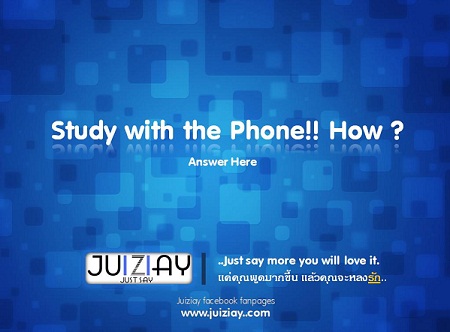 เรียนภาษาอังกฤษทางโทรศัพท์กับจัสเซย์ (ทดลองเรียนฟรี)