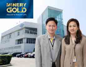 Minery Gold เปิดมิติใหม่ธุรกิจท่องเที่ยว แนะนำเพื่อน 4 ท่าน เที่ยว ญี่ปุ่น ฟรี!!